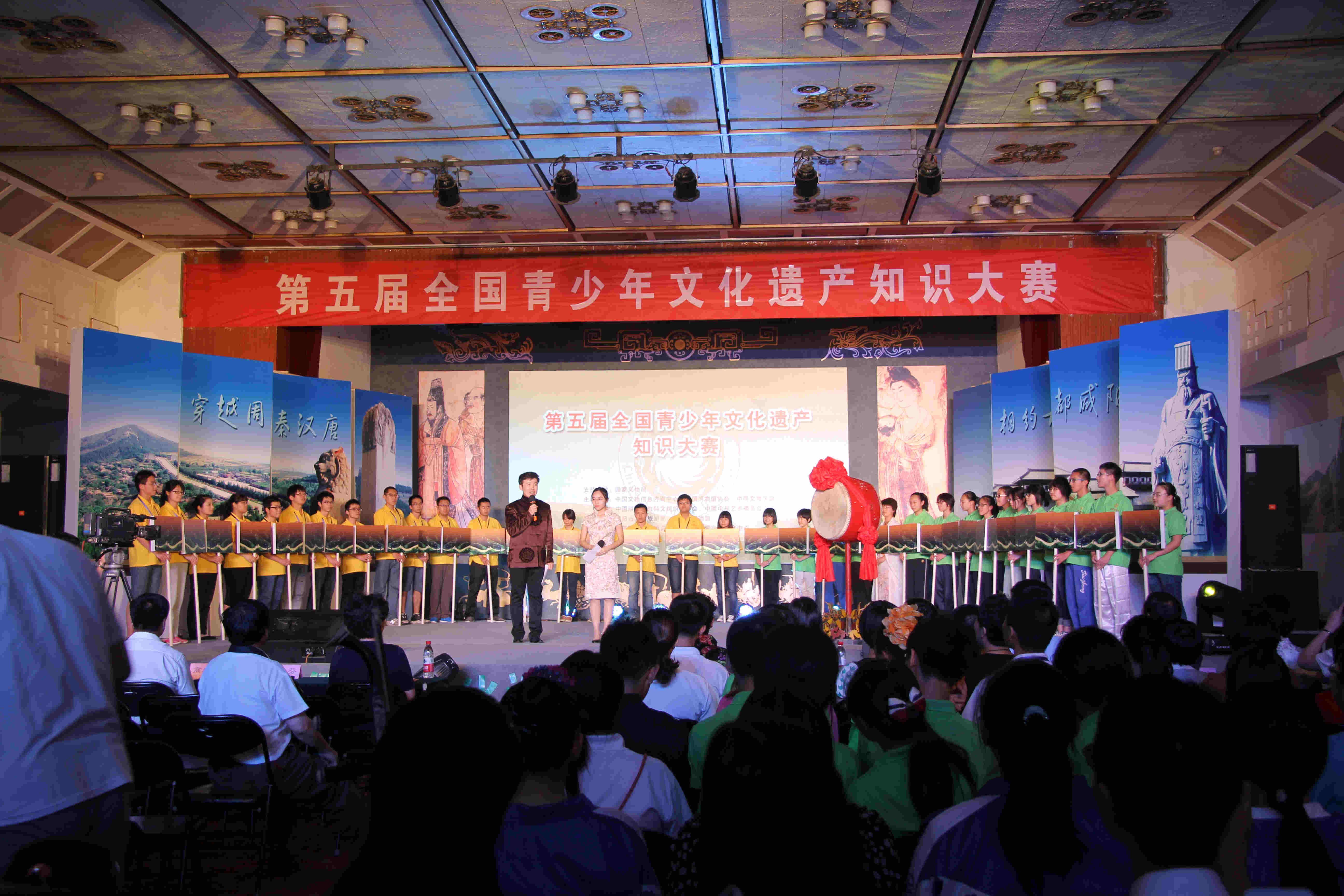 美女操鸡网址第五届遗产大赛精彩图集